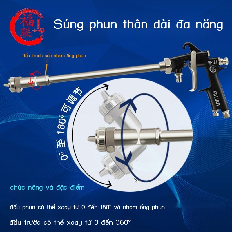 Fulian LW-101 Que Dài Súng Phun Sơn Methanol Xịt Khí Nén Cao Nguyên Tử Hóa Kéo Bên Trong Tường Thanh Nối