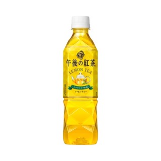 Trà chanh Kirin 1.5L