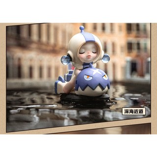 [Blind Box] Skullpanda Laid Back Tomorrow series - Pop Mart