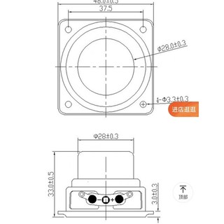 Củ loa 4ohm 10w