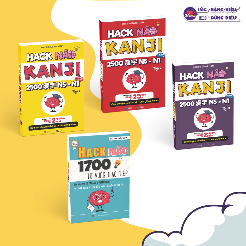 Sách Tiếng Nhật - Combo Hack Não 2500 Kanji + Hack Não Từ Vựng (1700 Từ  Vựng Tiếng Nhật Giao Tiếp) | Shopee Việt Nam