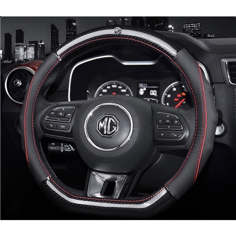 Bọc Vô Lăng D Dành Cho MG5 ZS HS… - Da Bò & Sợi Carbon