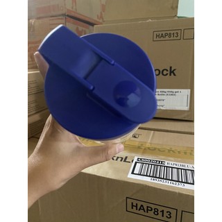BÌNH NƯỚC LOCK&LOCK 1.2L QUÀ TẶNG SỮA GLUCERNA