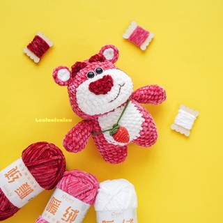 SET LEN MÓC GẤU DÂU LOTSO (SET NHUNG/SET MÓC KHOÁ)