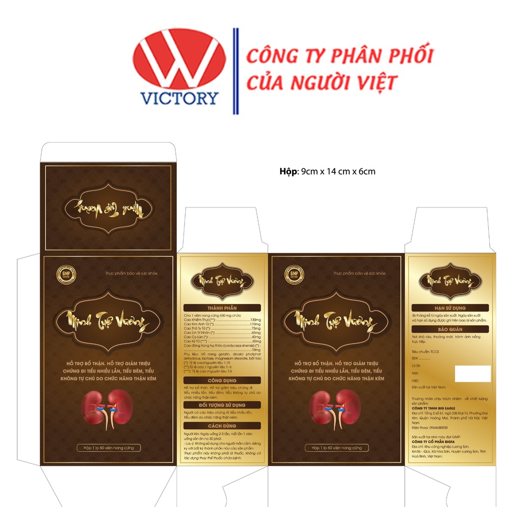 Minh Tuệ Vương Hỗ trợ bổ thận, giảm đi tiểu đêm, tiểu nhiều lần - 60 viên - VIC Pharmacy
