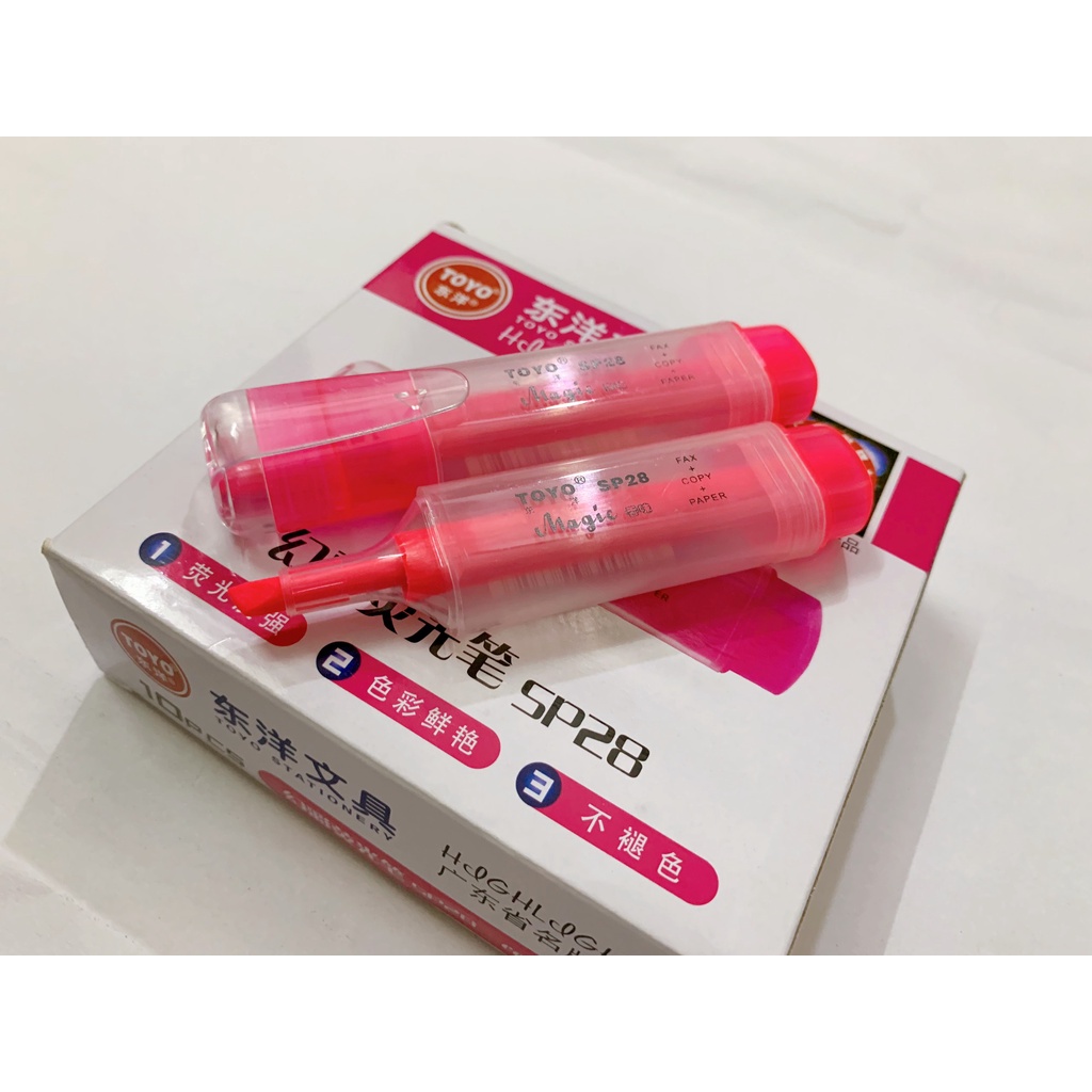 Bút dạ quang, hightlight, nhớ dòng Toyo