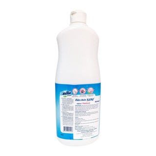 Nước rửa chén Không mùi Thái Lan Sami 800ml