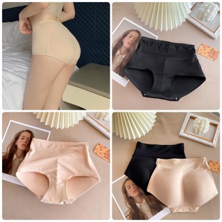 Quần độn mông su mềm mịn,siêu nhẹ,thật mông, không lộ,đệm liền không xô dịch mút| Quần độn mông cạp cao gen bụng cao cấp