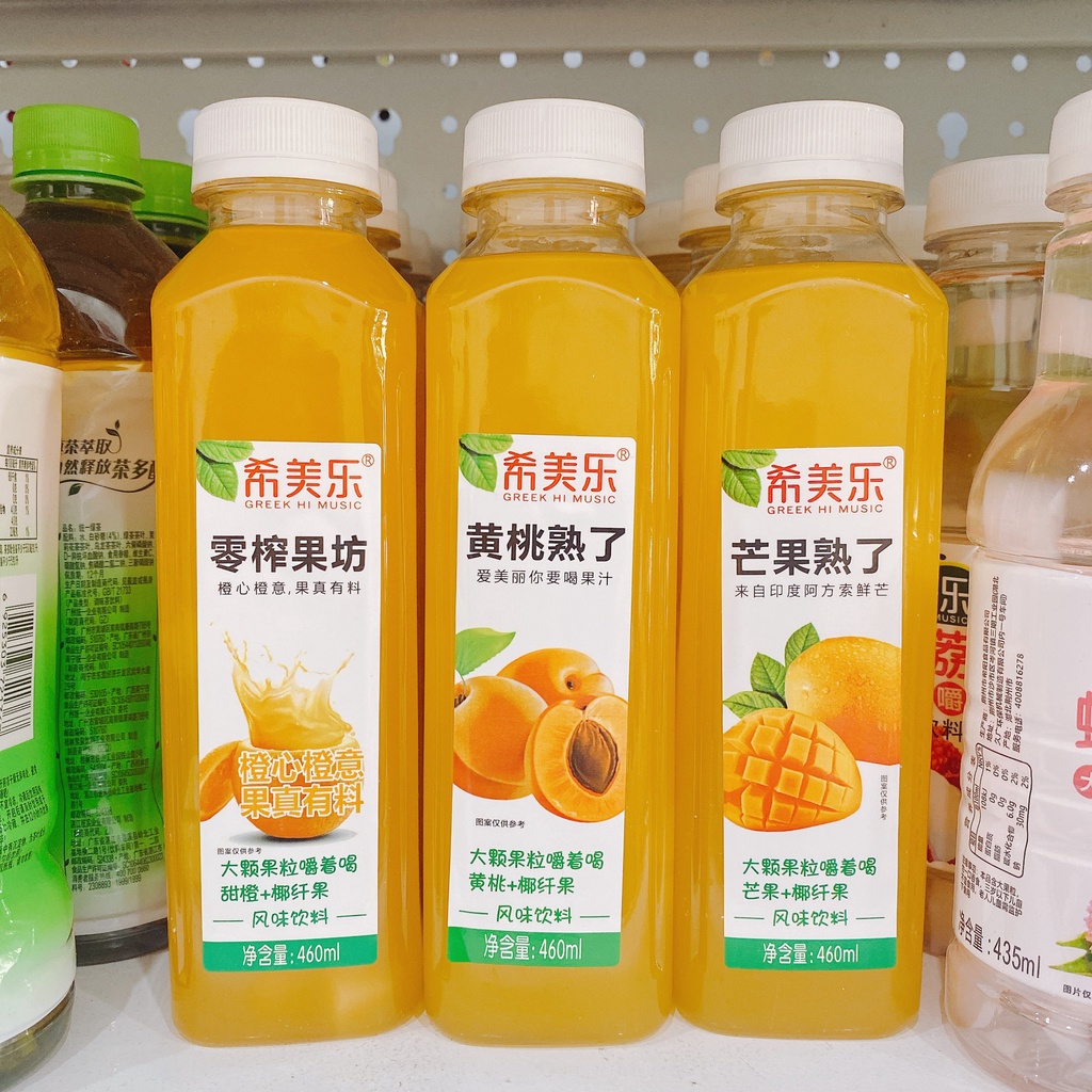 Chai nước ép hoa quả có thạch nhiều vị tươi ngon, bổ dưỡng