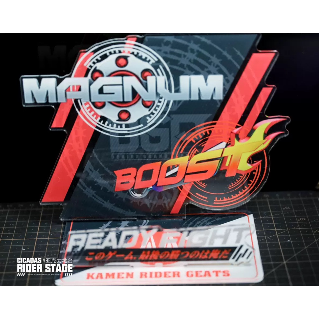 Nền trưng bày Base Stage Kamen Rider Geats, Background Trưng Bày Kamen Rider Geats