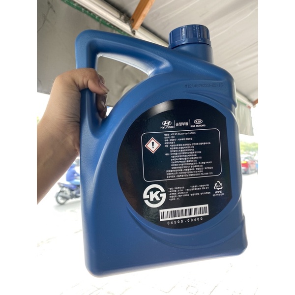 Dầu Hộp Số Tự Động ATF SP-III  4 LÍT Chính Hãng Hyundai Kia Nhập Khẩu Hàn Quốc - 0450000400