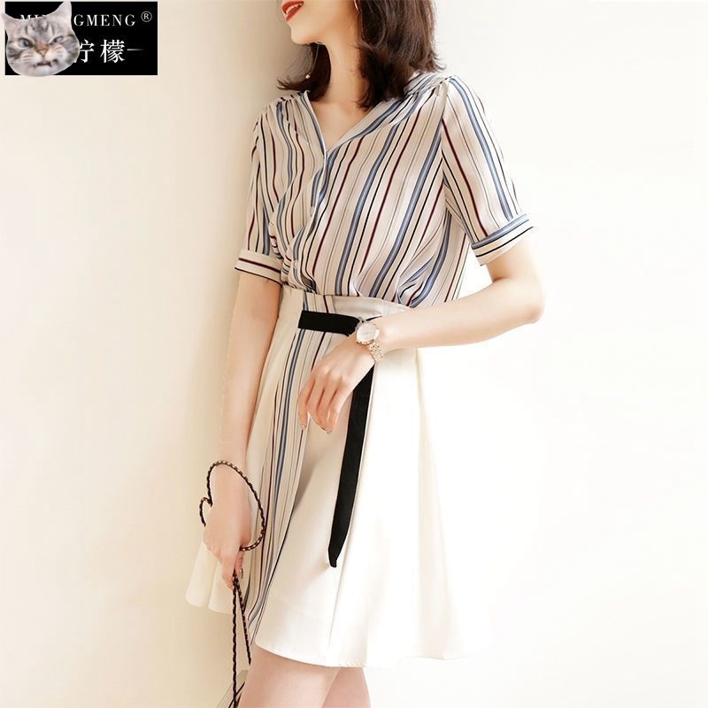 Bộ Áo Sơ Mi Voan Kẻ Sọc + Chân Váy Lưng Cao Dáng Rộng Thời Trang Thanh Lịch Cho Nữ