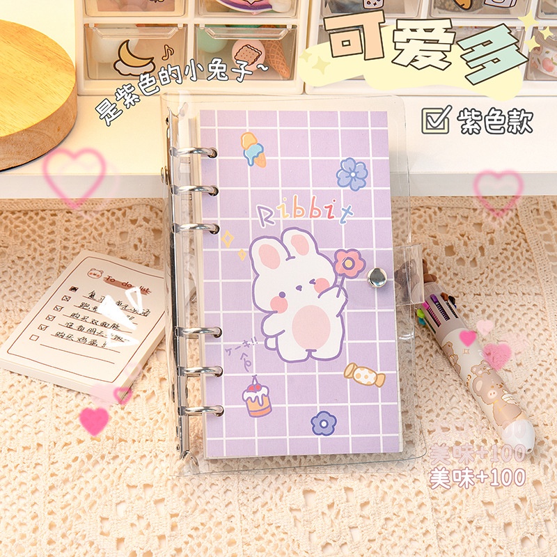 Sổ còng ghi chép lovelyhouse SOTHAOGAY56