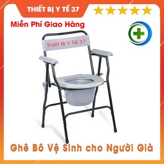 GHẾ BÔ VỆ SINH CHO NGƯỜI GIÀ - Ghế Vệ Sinh Tại Chỗ Lucass G-99 - Tiện Lợi Dễ Sử Dụng