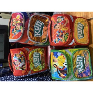 balo chống gù phản quang Kun