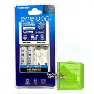 Máy Sạc Pin AA AAA Panasonic BQ-CC51 K-KJ51MCC20V kèm 2 pin Sạc AA Eneloop
