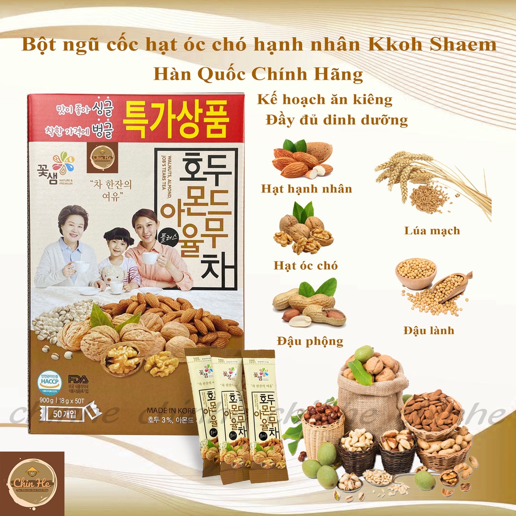Bột Ngũ Cốc Dinh Dưỡng Hạt Óc Chó Hạnh Nhân Hàn Quốc Chính Hãng. Hộp 50 gói 18g