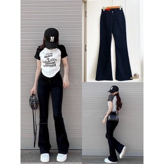Quần jeans bò nữ ống loe xẻ gấu chất co dãn quần jeans cạp cao cực tôn dáng ống loe hàng Quảng Châu lu.store