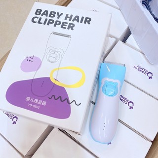Tông Đơ Cắt Tóc Cho Bé Lukbaby ( Tặng kèm áo choàng )