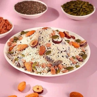 BỘT SEN NGŨ CỐC TÂM AN 500gr🪷🪷🪷🪷