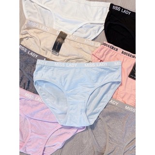 Quần chip cotton set 5c