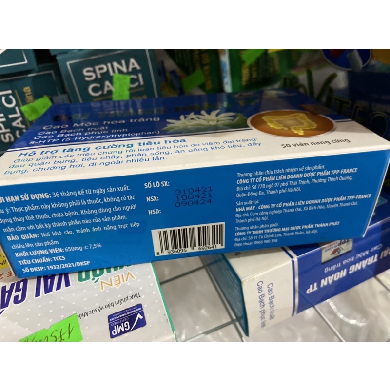 ĐẠI TRÀNG HOÀN TP