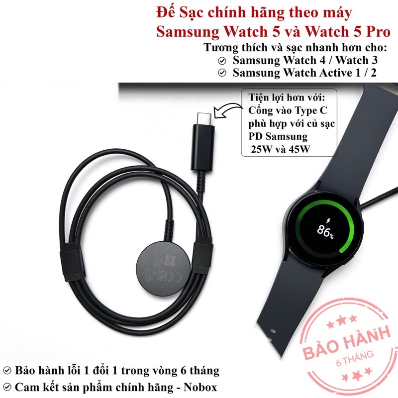 Đế sạc đồng hồ Galaxyy Watch 5 và Watch 5 Pro tương thích với Watch3456 và Active1234 Hãng chính hãng