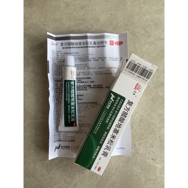 Kem Bạc Hà Bôi Ngứa OTC