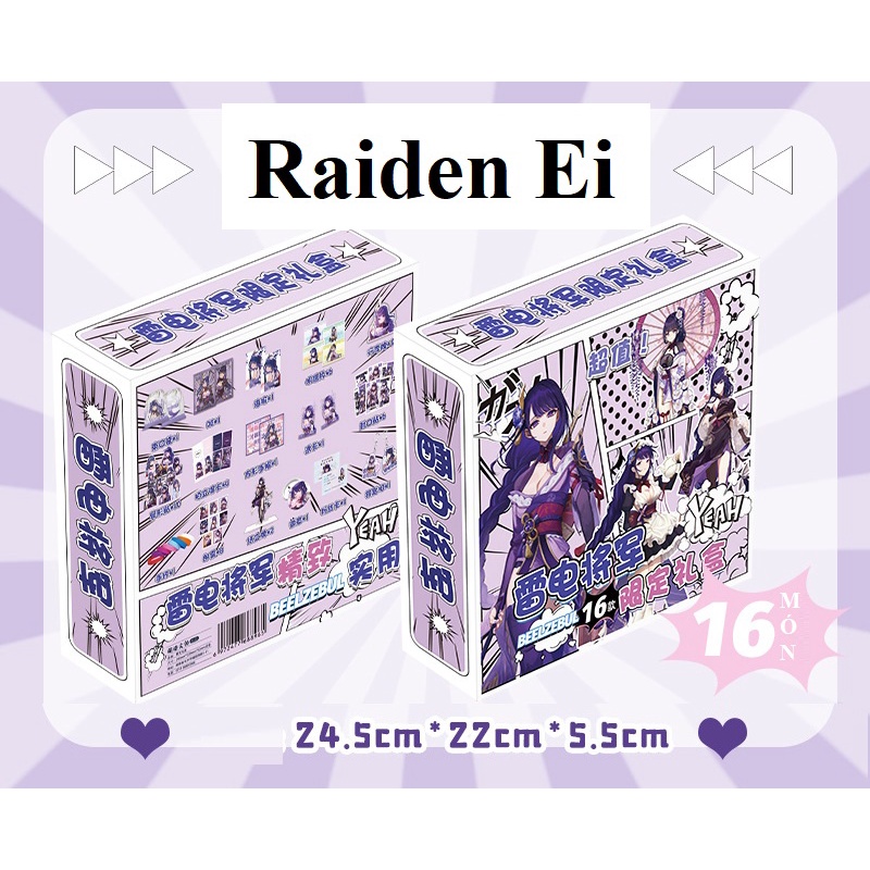 Raiden Ei - Genshin Impact | Hộp quà vuông đặc biệt 16 món
