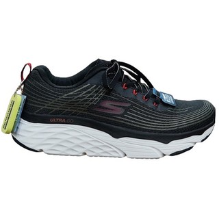 Giày thể thao Skech Max Cushioning Elite- Đen viền xanh