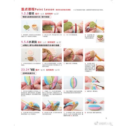 Hướng dẫn móc mấy món đồ xinh xinh Miniature Goods