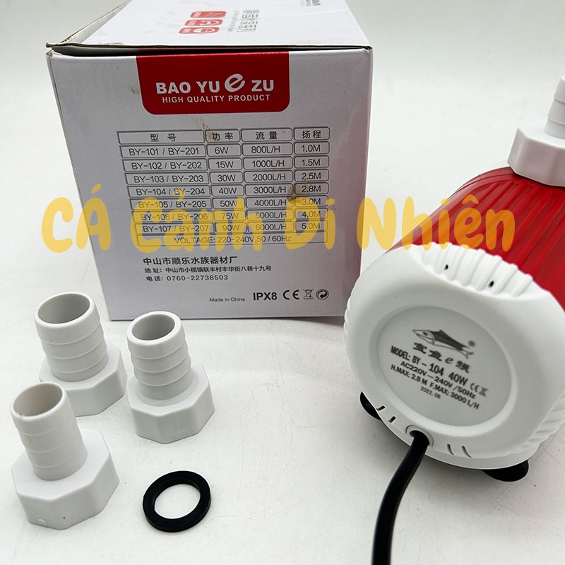Máy bơm nước Baoyu 40W BY-104 bơm lọc nước cho hồ bể cá cảnh trục sứ