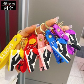 Móc Khoá Lego Giày Dễ Thương Phụ Kiện Túi Xách, Móc khóa treo