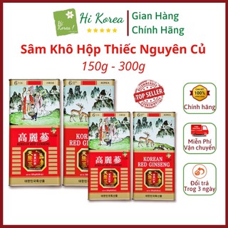 Sâm khô hàn quốc, sâm khô hộp thiếc nguyên chính hãng hộp 150g - 300g