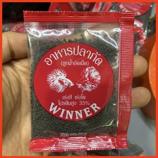 Thức ăn cho cá chọi, cá betta Winner Fuji gói 10gr