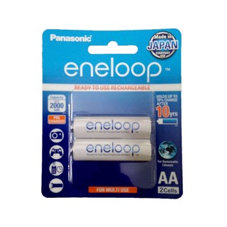 Pin Eneloop BK-3MCCE/2BT; Pin sạc AA2000mAh 1.2v Panasonic Eneloop BK-3MCCE/2BT(Nhật)_vỉ 2 viên