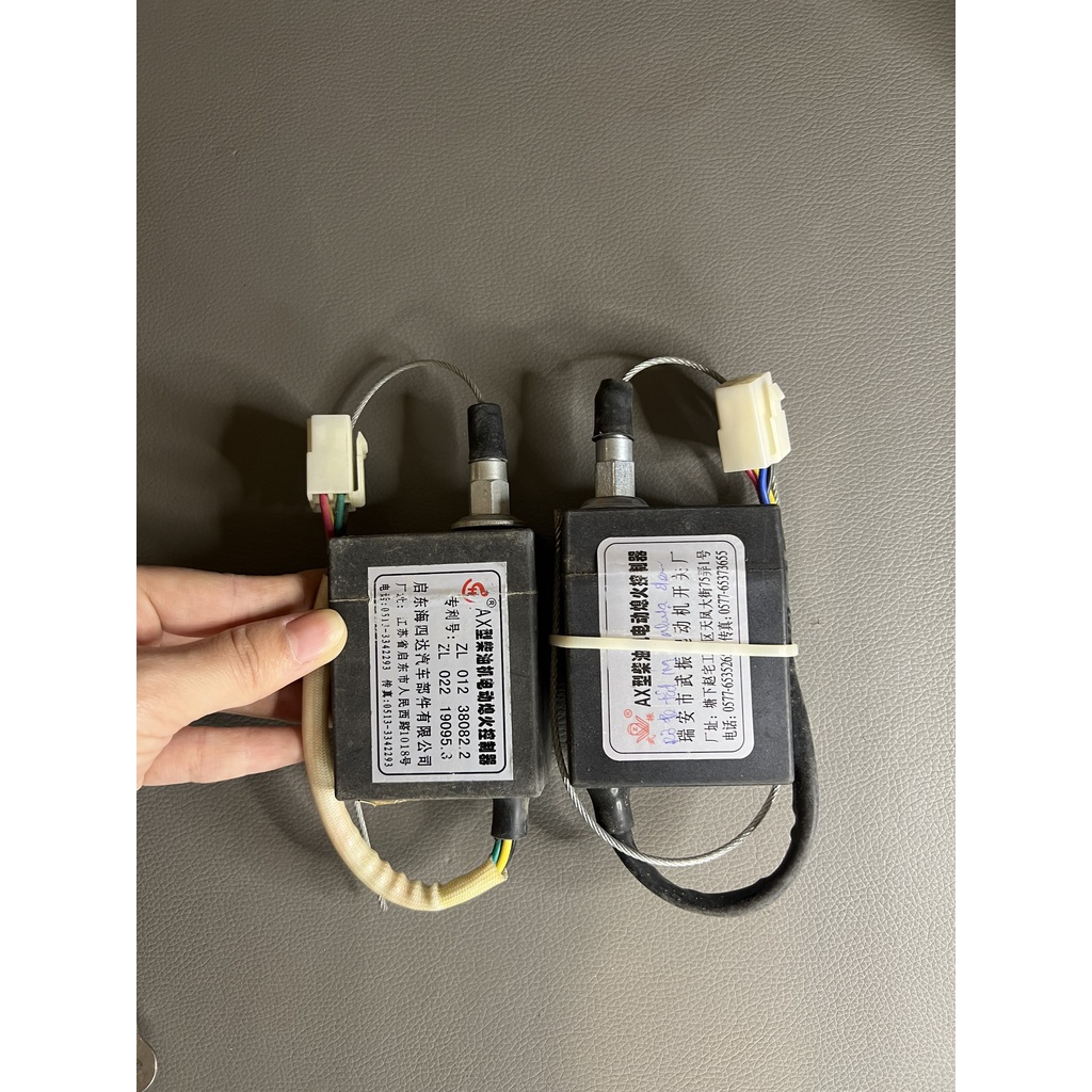 Rơ le tắt máy nhựa đen 12v hoặc 24v