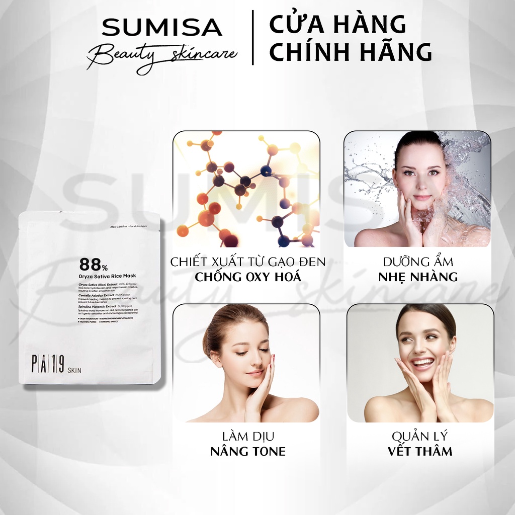 PA19 Skin 88% Oryza Sativa Rice mask Mặt nạ chiết xuất gạo dưỡng da 1 miếng