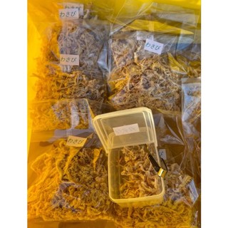 Khô mực wasabi