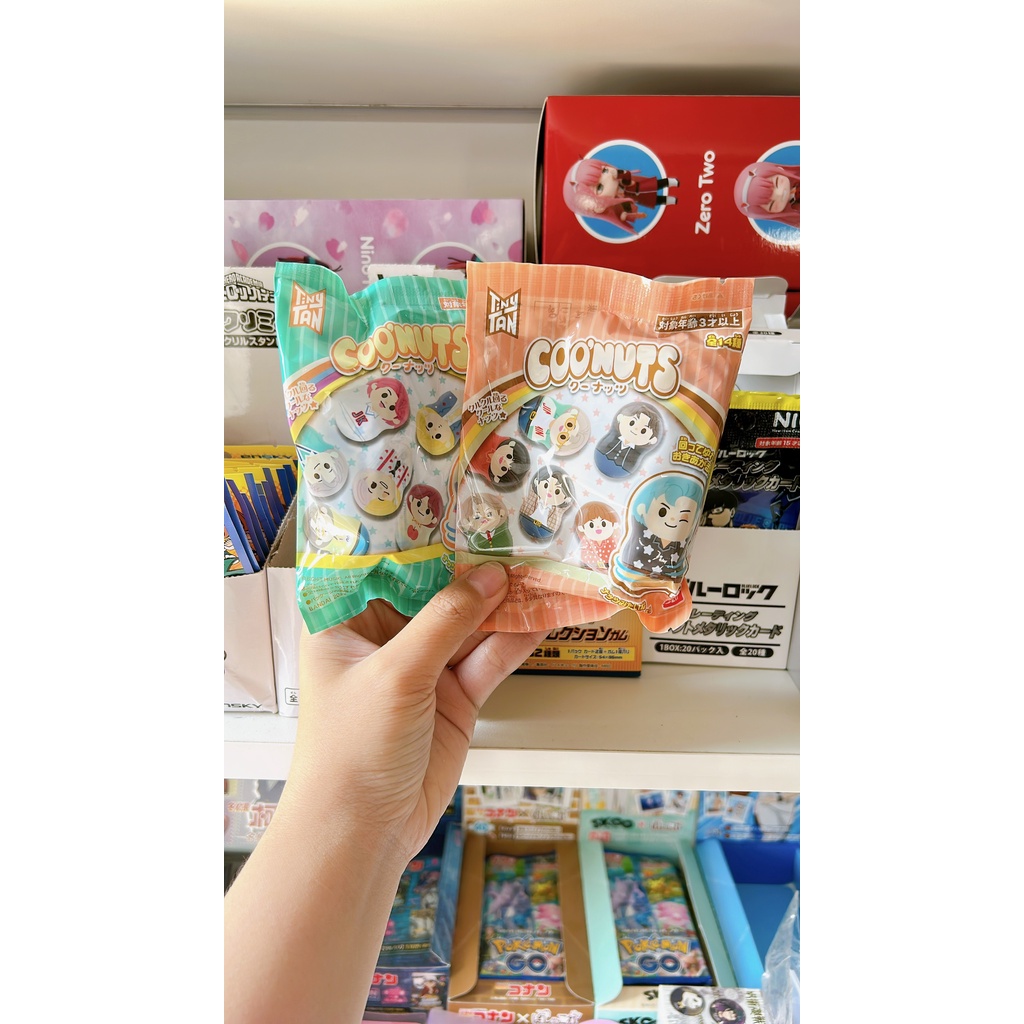 Lật đật Coo’nuts Tiny Tan