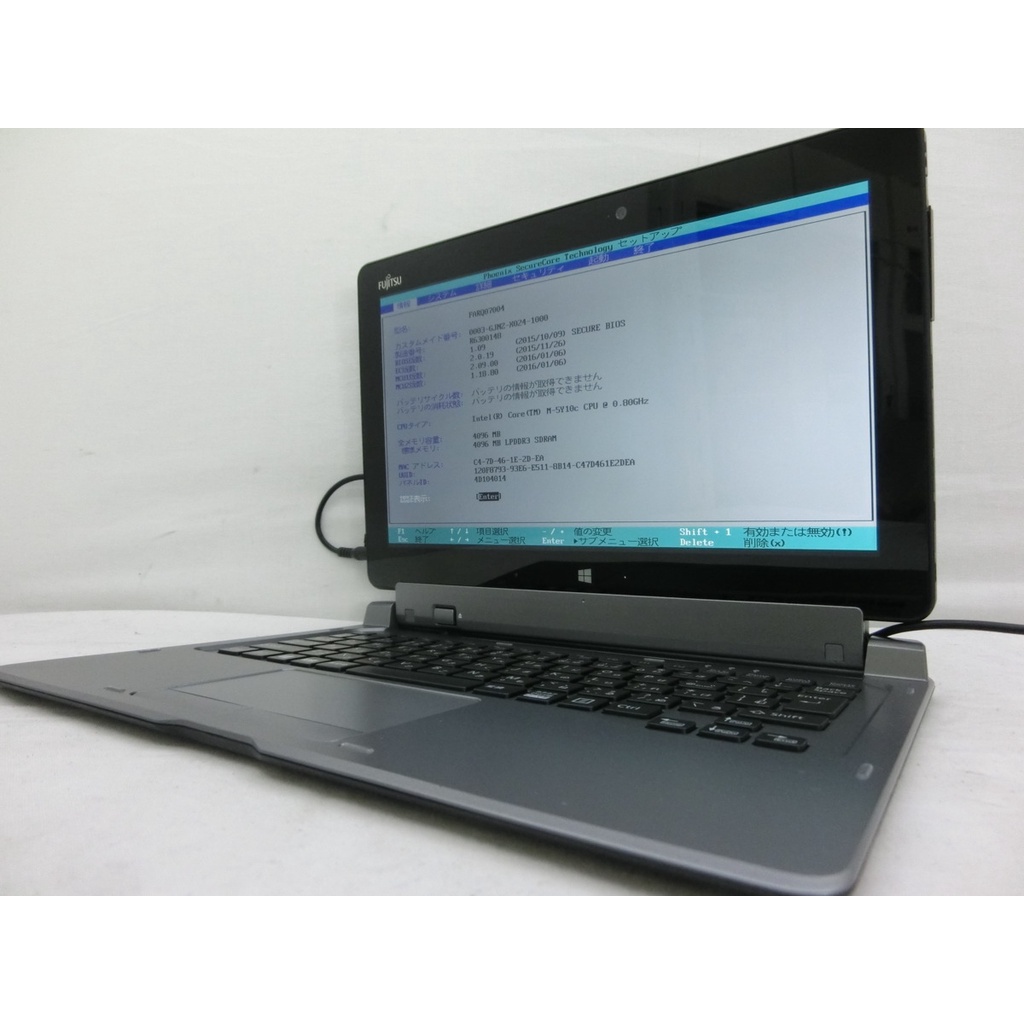 laptop kiêm máy tính bảng fusitsu arrows tab Q665 (Made in japan) | BigBuy360 - bigbuy360.vn