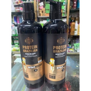 Cặp Dầu Gội Xả Heniways Protein Brazilian 900ml x2