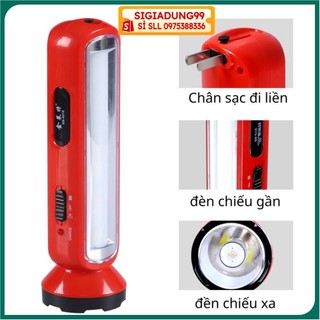 Đèn pin sạc tích điện kiêm đèn để bàn bóng led siêu sáng, Đèn tích điện đa năng siêu sáng KENNEDE KN-4316. Đèn pin 2in1