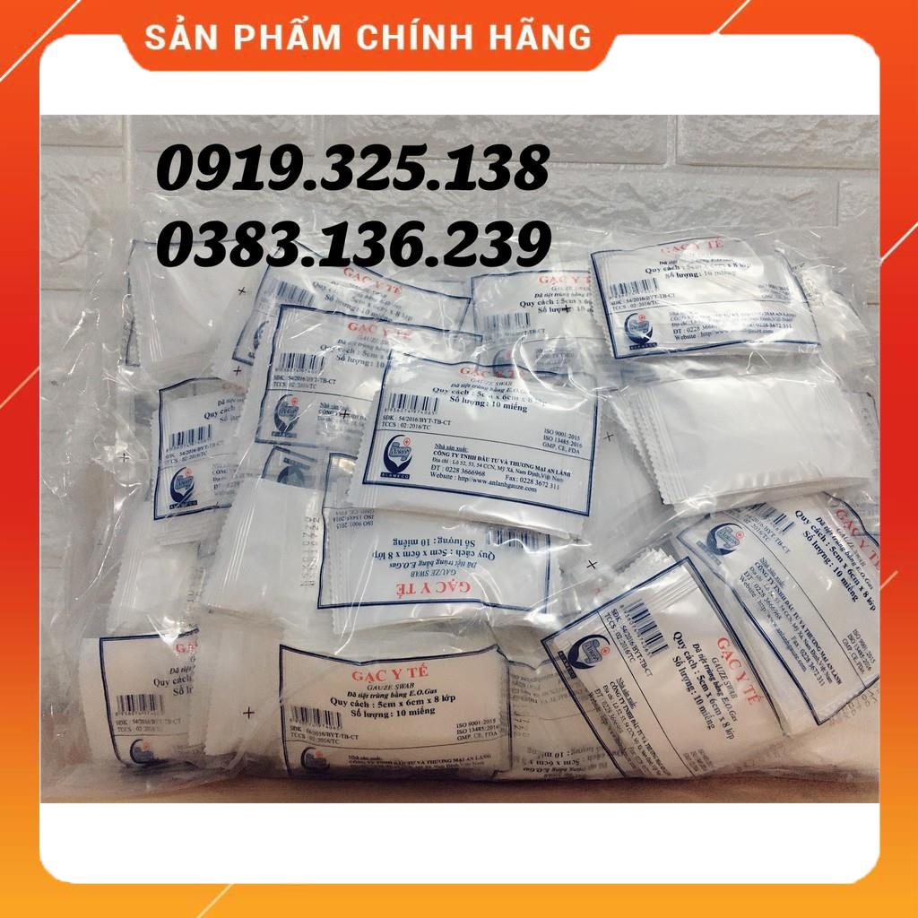 50 gói Gạc 5x6x8 lớp  - An Lành