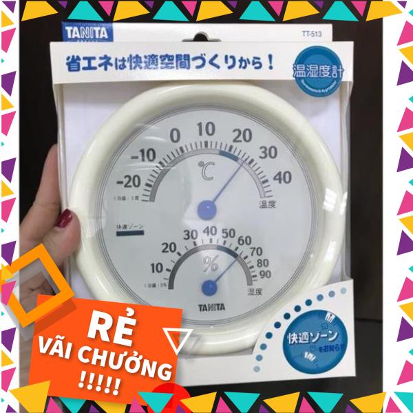 Nhiệt Ẩm Kế Tanita TT-513 đo nhiệt độ phòng, độ ẩm