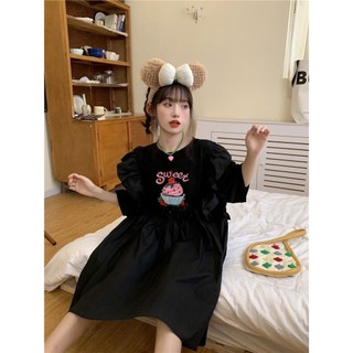 (Sẵn đen sz L) Váy thun phối bèo hoạ tiết đáng iu