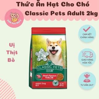 Thức ăn hạt cho chó trưởng thành vị bò - classic pets adult | túi 2kg