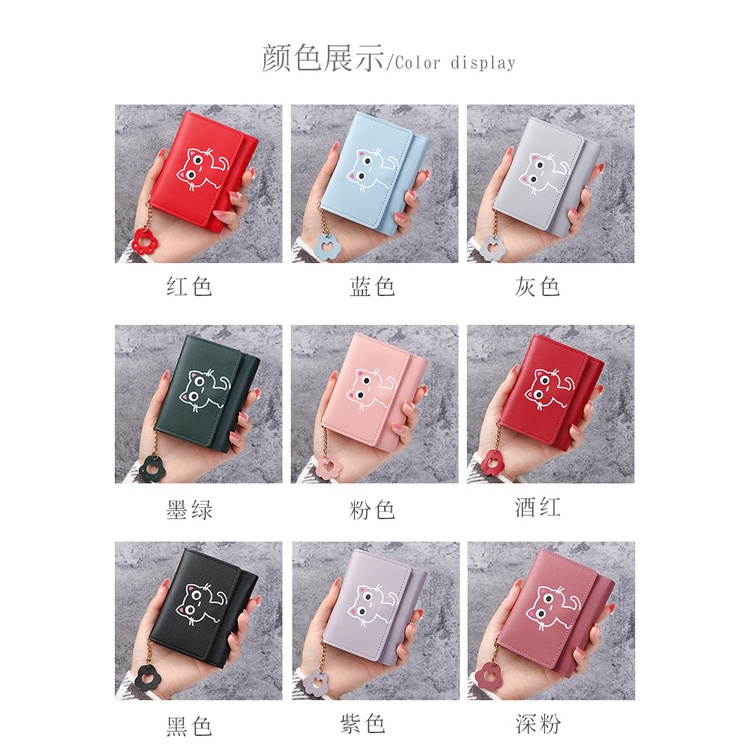 Ví nữ mini thời trang giá rẻ da bò dáng ngắn nhỏ gọn xinh xắn đựng tiền xu phong cách hoạt hình nhỏ