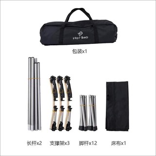 Giường dã ngoại gấp gọn