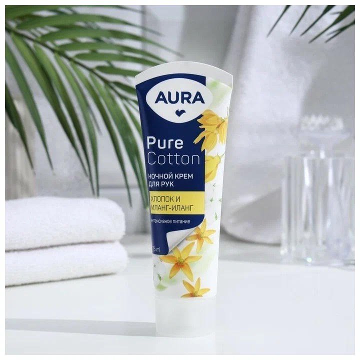 Kem dưỡng tay Aura 75ml dưỡng ẩm và chống lão hóa - LONDON CORNER